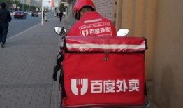 最新外卖爆料消息,揭秘最新爆料背后的行业变革