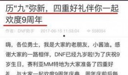 活动爆料视频大全最新版,精彩瞬间一网打尽